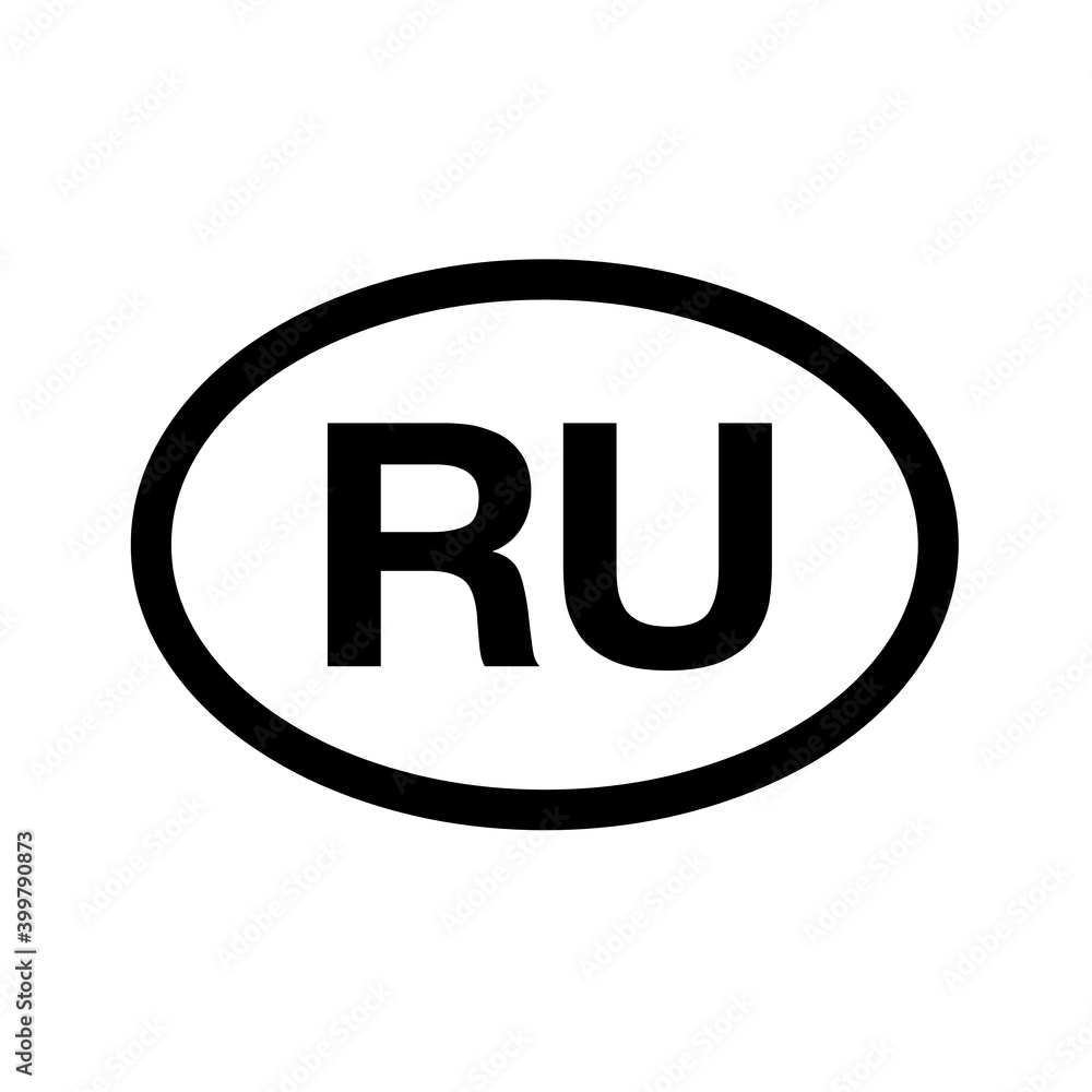 Country code vehicle registration Burundi Country code vehicle registration Burundi