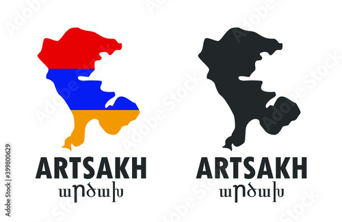 Artsakh (Armenian Text) Flag and Map Illustration. Vector Logo. Armenia Nagorno - Karabakh Symbol.