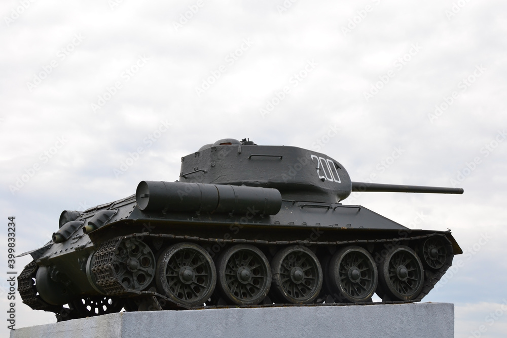 The historic tank on a pedestal