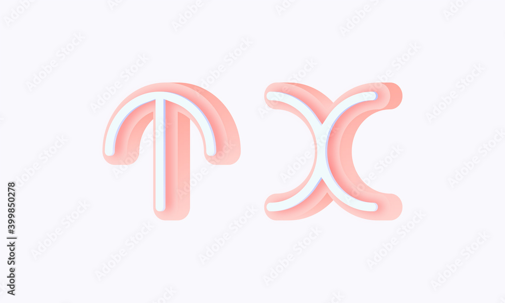 3D isometric premade logo rounded kids store circle monogram alphabet characters 3D isometric premade logo rounded kids store circle monogram alphabet characters