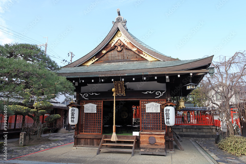 Goryojinja Shrine, also known as Goryo Shrine in Nara, Japan. Goryojinja Shrine, also known as Goryo Shrine in Nara, Japan.