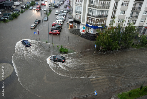 Heavy rains caused flooding on the city's roads.