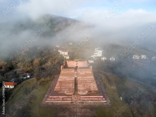 Pantheon Mother Bulgaria, Gurgulyat village, Bulgaria photo