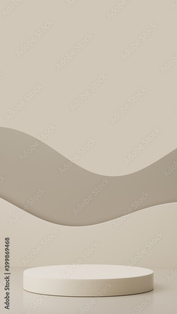 White champagne pedestal on white background. Empty minimal cosmetic background for product presentation showcase. 3d rendering White champagne pedestal on white background. Empty minimal cosmetic background for product presentation showcase. 3d rendering
