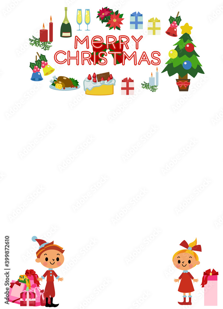 こどもとクリスマスプレゼントセット こどもとクリスマスプレゼントセット
