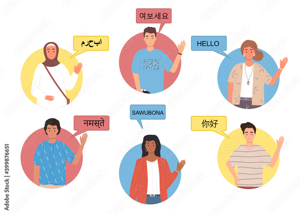 Set of multiethnic young men and women saying hello using different languages. Diverse people in national clothes showing greeting gestures and waving hands. Flat cartoon vector illustration Set of multiethnic young men and women saying hello using different languages. Diverse people in national clothes showing greeting gestures and waving hands. Flat cartoon vector illustration