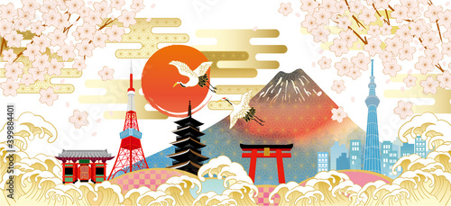 富士山や桜のある日本（東京）の街並み