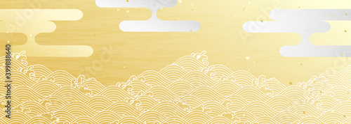 波と雲の模様の横長の背景イラスト