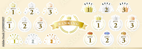 ランキング　アイコン　セット