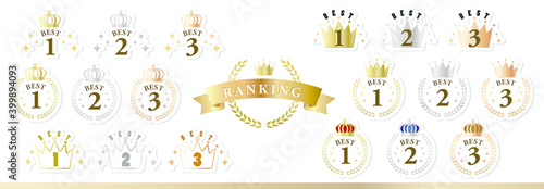ランキング　アイコン　セット