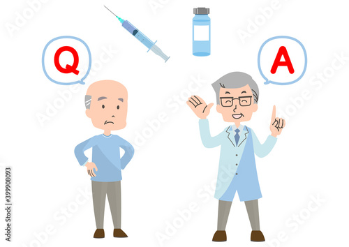 ワクチン接種のQ＆A