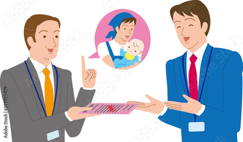 育児休業を承認する上司と喜ぶ男性会社員