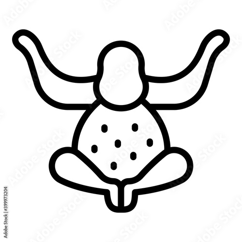 Wild gibbon icon. Outline wild gibbon vector icon for web design isolated on white background
