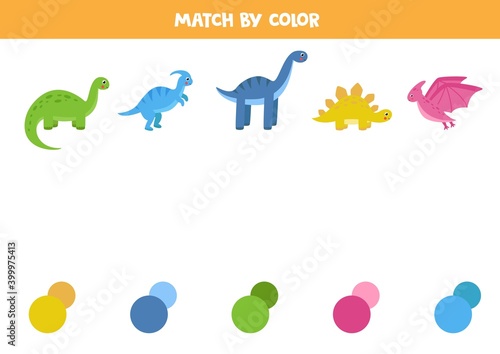 illustration of a dinosaur