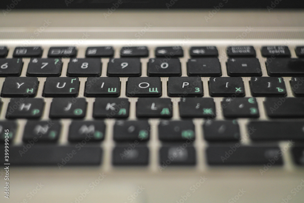 keyboard keyboard