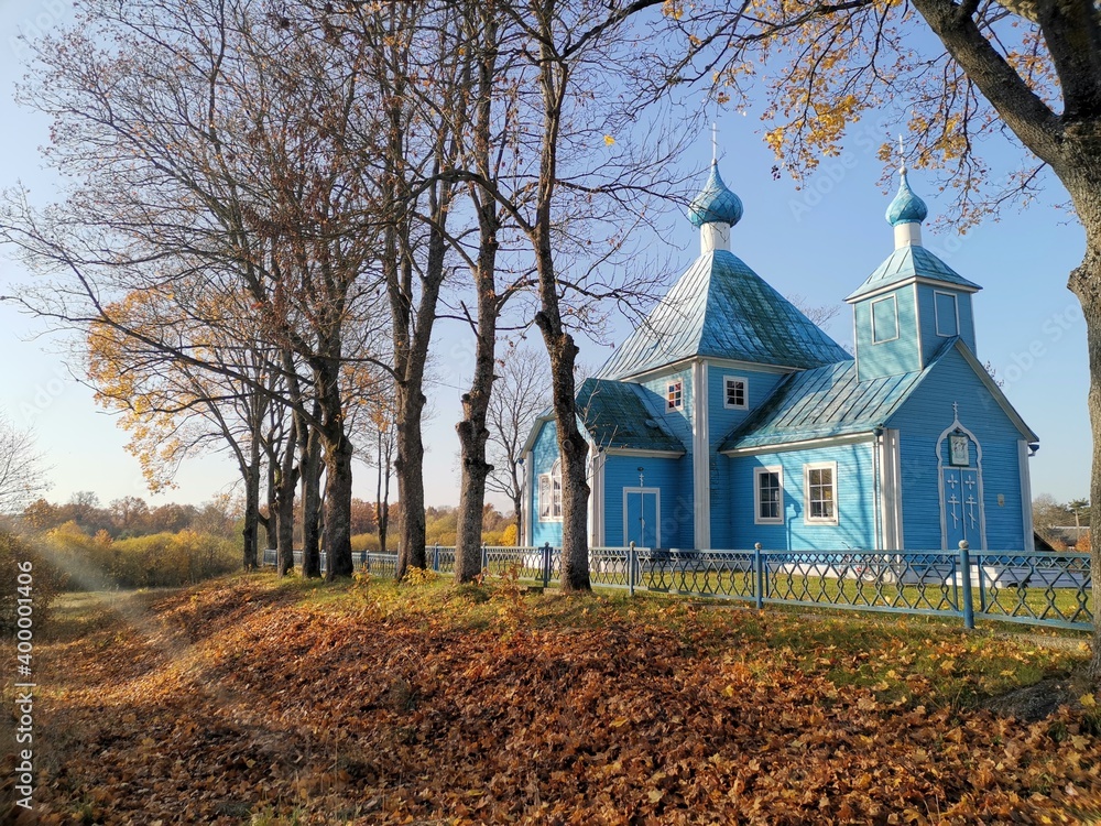 Николаево Николаево