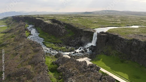 Flying around the Oxarafoss Waterfall in Iceland