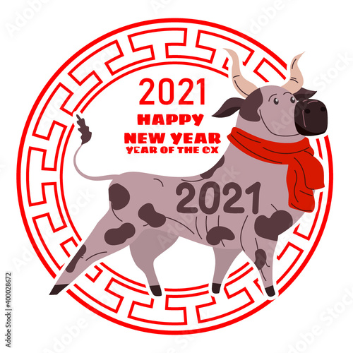Happy Chinese 2021 new year greeting card. Year of the ox. Cute bull Chinese zodiac symbol traditional holidays cartoon character. Vector illustration