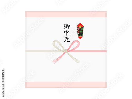 御中元の箱のイラスト