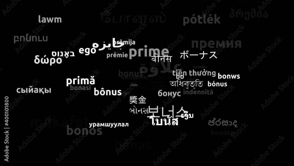 Bonus Translated in 54 Worldwide Languages Endless Looping 3d Zooming Wordcloud Mask Bonus Translated in 54 Worldwide Languages Endless Looping 3d Zooming Wordcloud Mask
