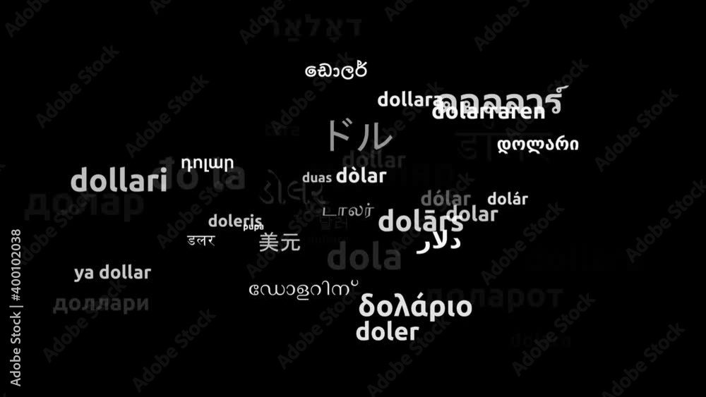 Dollar Translated in 49 Worldwide Languages Endless Looping 3d Zooming Wordcloud Mask Dollar Translated in 49 Worldwide Languages Endless Looping 3d Zooming Wordcloud Mask