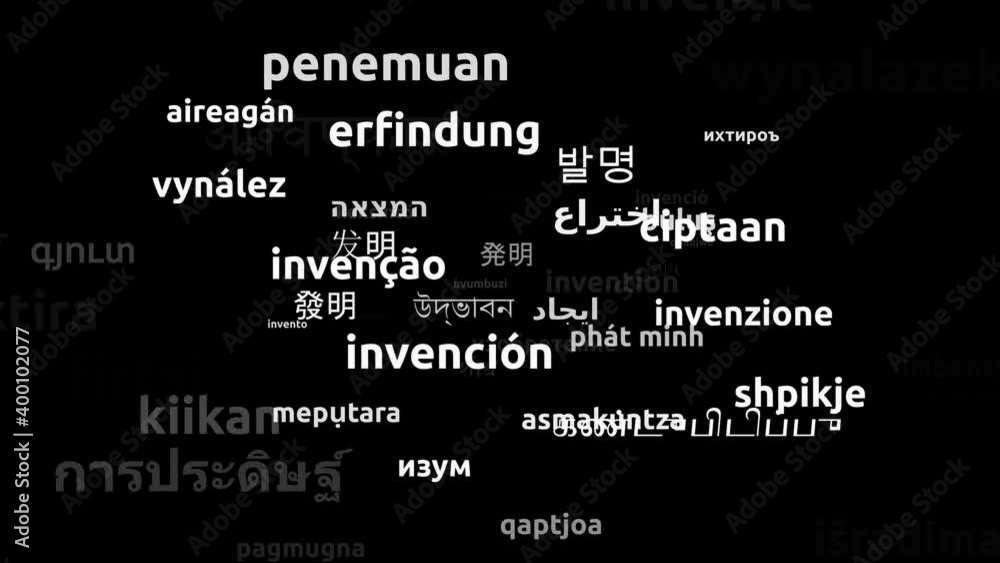 Invention Translated in 53 Worldwide Languages Endless Looping 3d Zooming Wordcloud Mask Invention Translated in 53 Worldwide Languages Endless Looping 3d Zooming Wordcloud Mask
