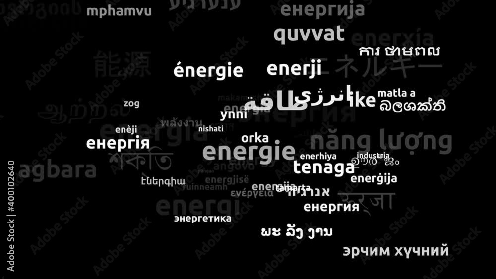 Energy Translated in 61 Worldwide Languages Endless Looping 3d Zooming Wordcloud Mask Energy Translated in 61 Worldwide Languages Endless Looping 3d Zooming Wordcloud Mask