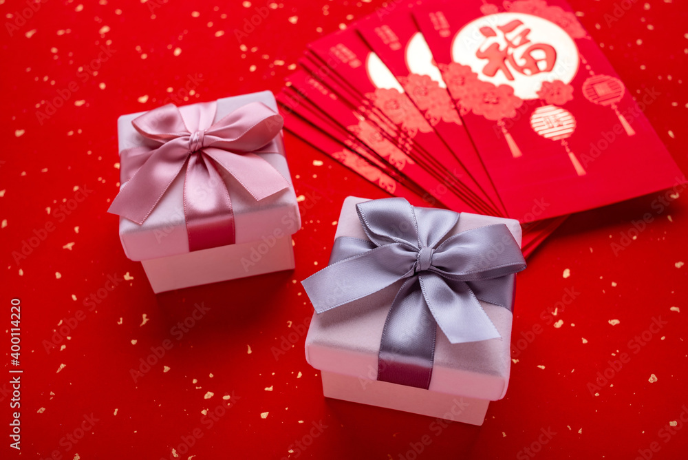 New Year gifts and red envelopes New Year gifts and red envelopes
