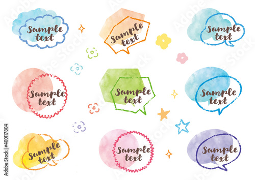 水彩と色鉛筆吹き出し