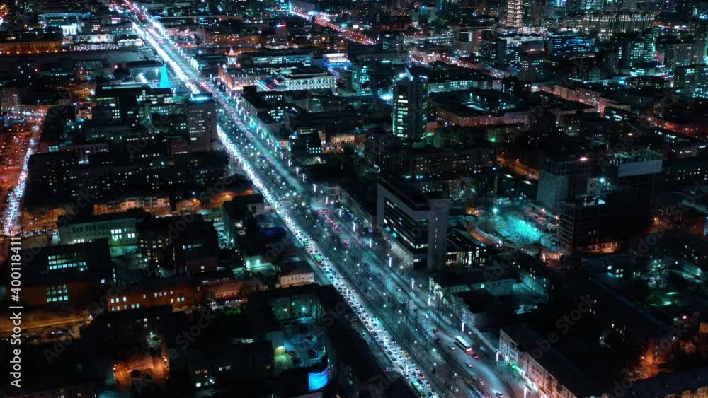 custom made wallpaper toronto digitalAerial view of the night modern city. Bright lights of the night streets. Ekaterinburg. Russia