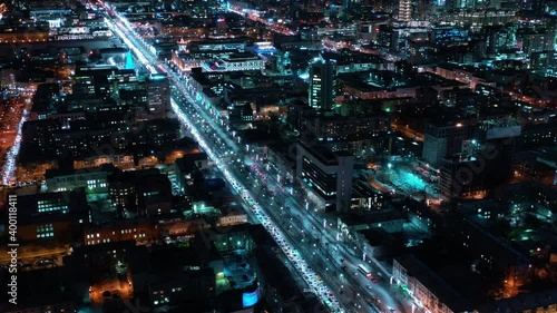 Wallpaper Mural Aerial view of the night modern city. Bright lights of the night streets. Ekaterinburg. Russia Torontodigital.ca