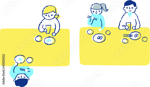 感染症予防対策　飲食時の座り方2パターン