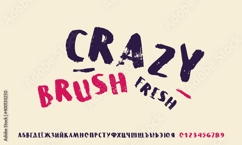 Cyrillic handwritten brush font in grunge style