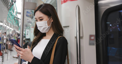 woman with mask in mrt