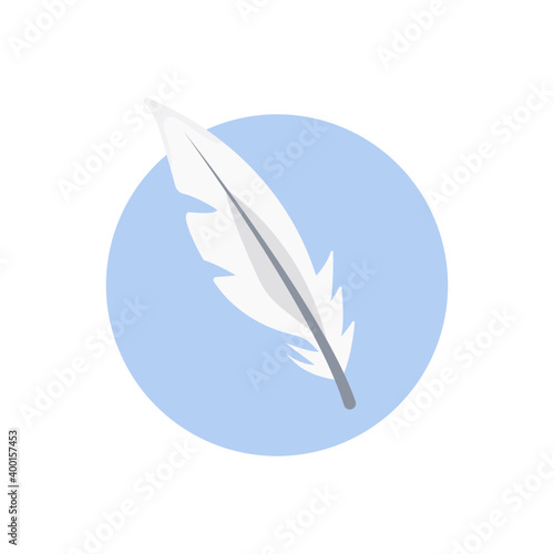 Quill