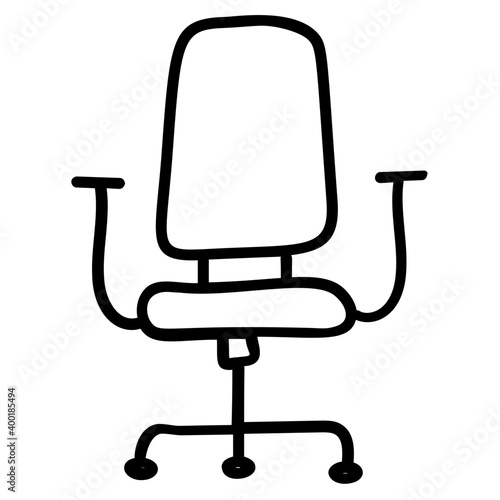 Icon of swivel chair 