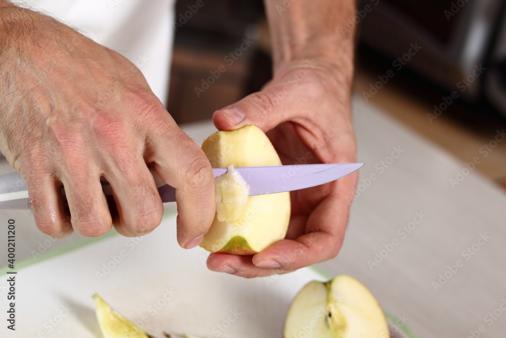 Remove cores of apples. Making Apple Tarte Tatin with Cinnamon Series