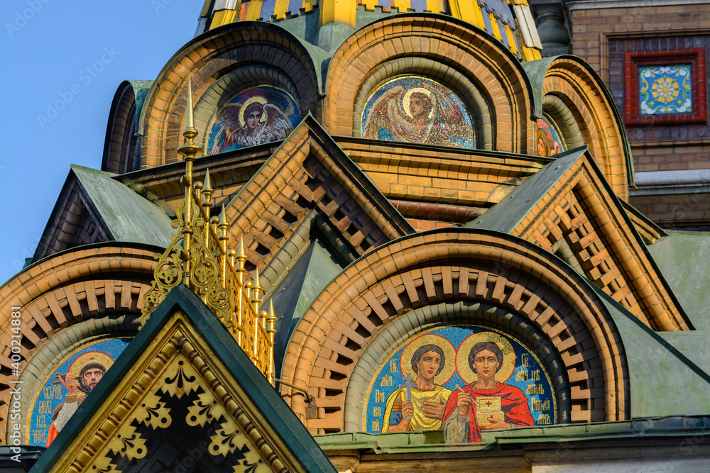 Fragment of the dome of the Cathedral of the Savior on Spilled Blood. St. Petersburg. Russia. Fragment of the dome of the Cathedral of the Savior on Spilled Blood. St. Petersburg. Russia.
