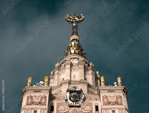 Moscow state university