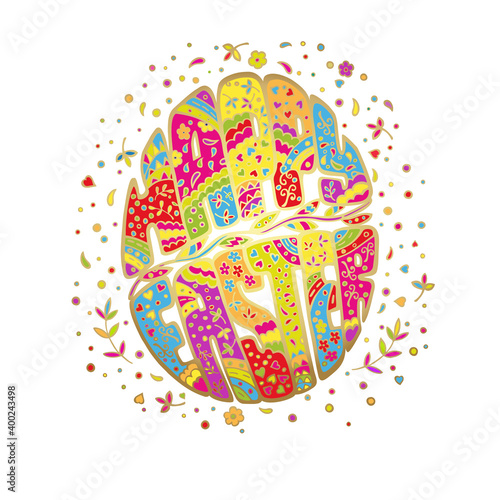 Easter egg in doodle style. Happy Easter hand lettering and floral ornament. Bright vector coloring page isolated on white background.