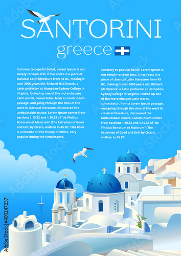 Santorini island, Greece. Beautiful traditional white architecture and Greek Orthodox churches with blue domes over the Aegean caldera. Scenic travel background. A4 advertising page with text, vector