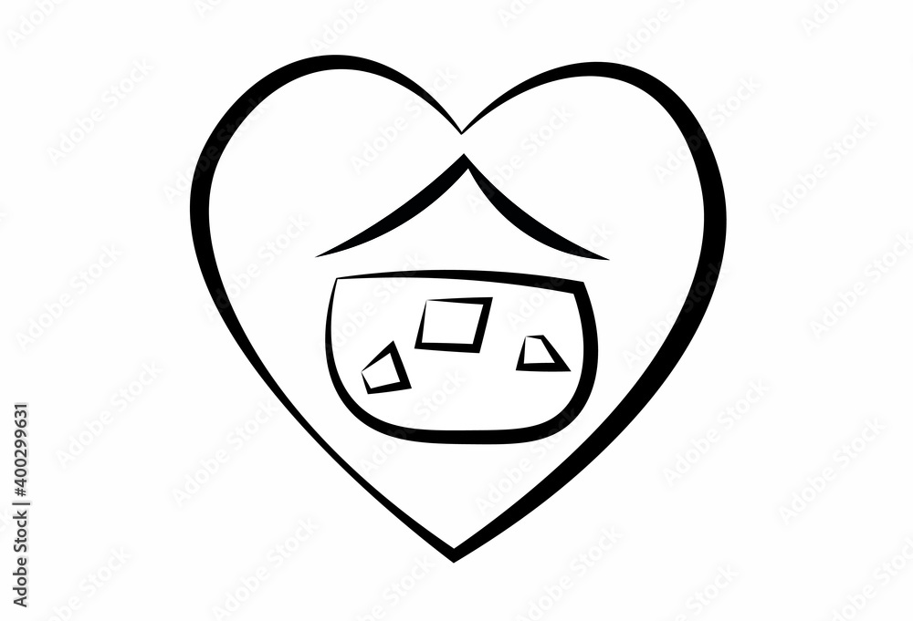 Stay at home. Home in the heart. Vector illustration Stay at home. Home in the heart. Vector illustration