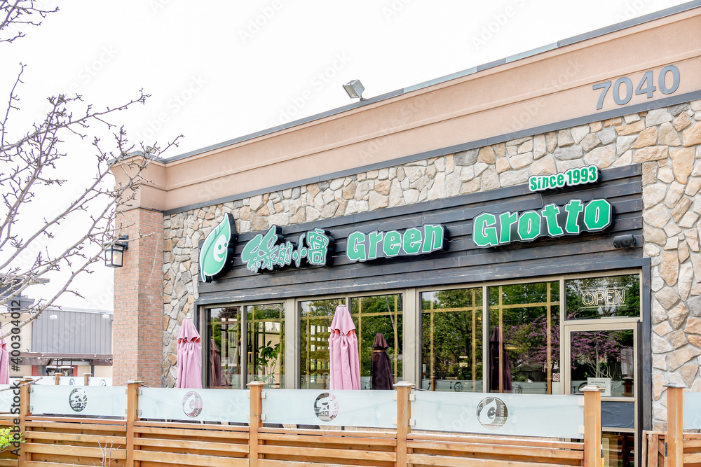 Markham, Ontario, Canada June 1, 2019 Green Grotto shop in Markham