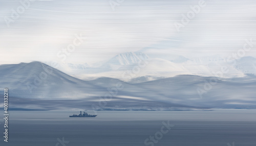 Kamchatka, a large anti-submarine ship in the roadstead in Avacha Bay.