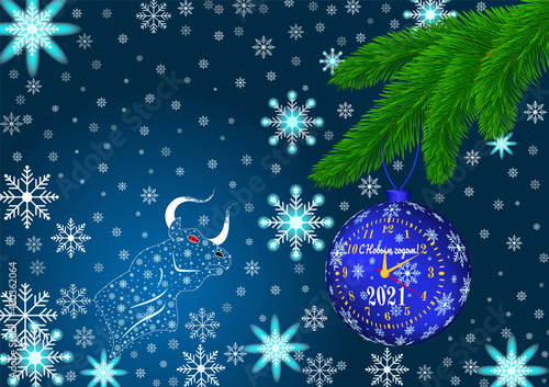 Happy New Year 2021 on the Chinese calendar with a blue Christmas ball. Invitation card for a party with a white bull  a bull. Sign of the lunar horoscope. Vector illustration.