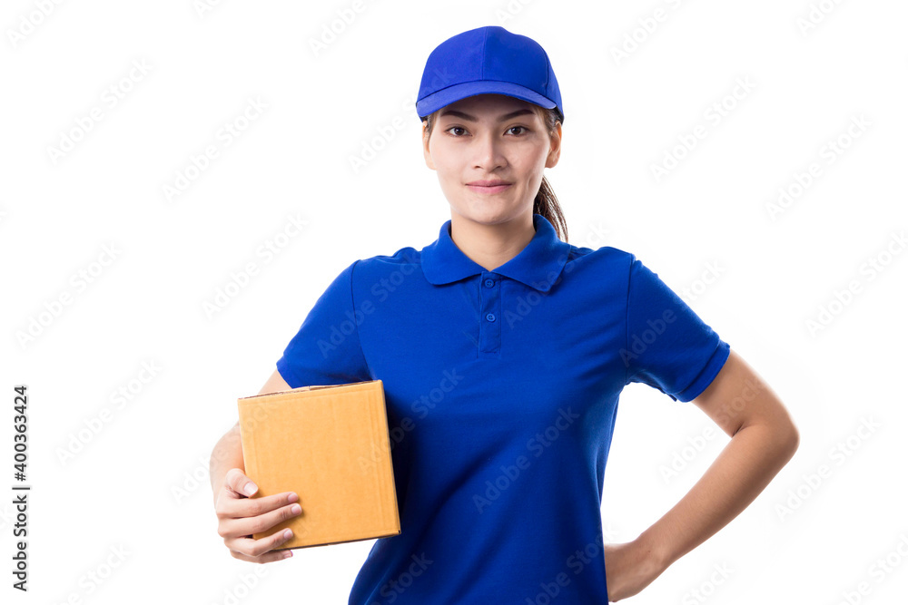 Portrait of Happy delivery woman with box Delivery Concept - holding a box package Copy Space.clipping path Portrait of Happy delivery woman with box Delivery Concept - holding a box package Copy Space.clipping path