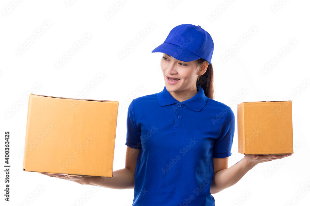Portrait of Happy delivery woman with box Delivery Concept - holding a box package Copy Space.clipping path Portrait of Happy delivery woman with box Delivery Concept - holding a box package Copy Space.clipping path