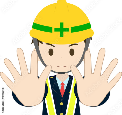 両手を出してストップのポーズをする誘導員の上半身イラスト