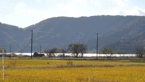 A view of Yogo, Shiga Prefecture, taken on a clear day. photo