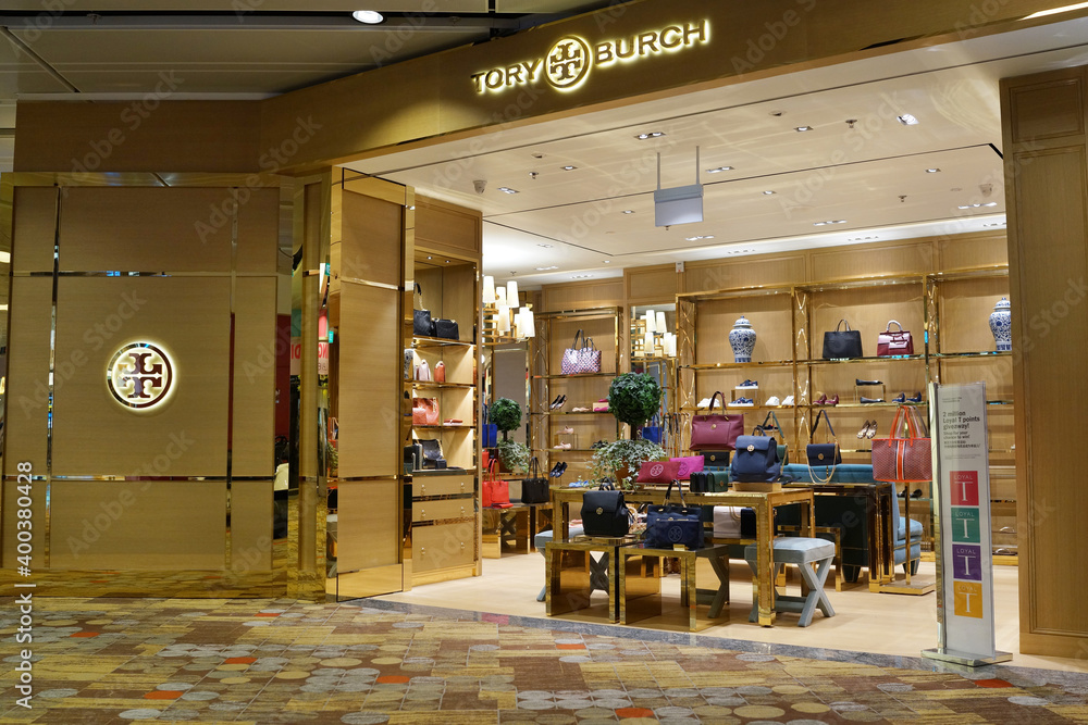 The outer facade of the Tory Burch boutique in Changi Airport. Tory Burch  is an American